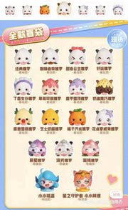 Poro Figure （Blind Box）