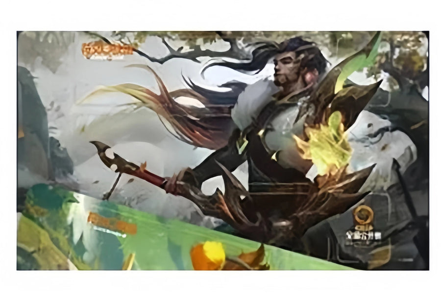Yasuo National Open Exclusive Playmat