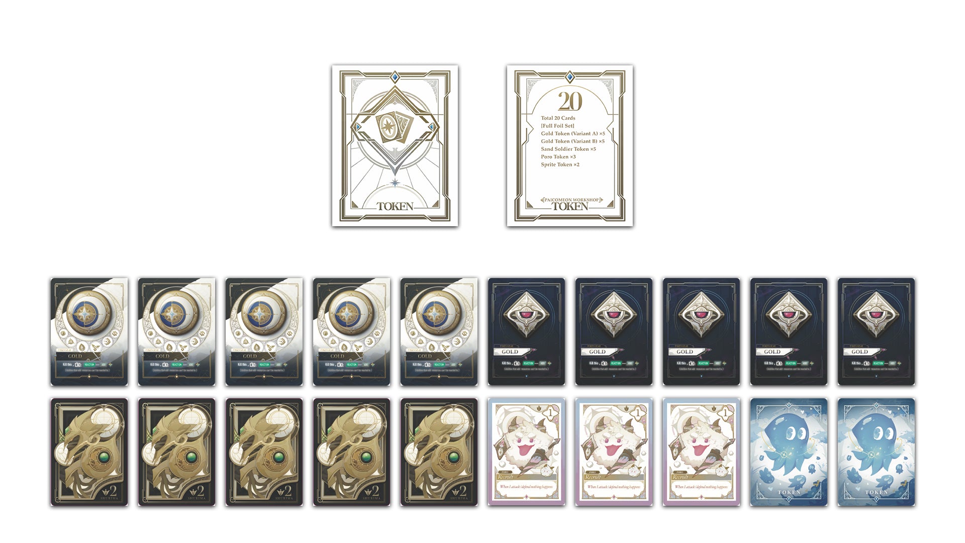Riftbound Rune Follower Token Pack