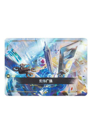 OGN-293a-The Grand Plaza