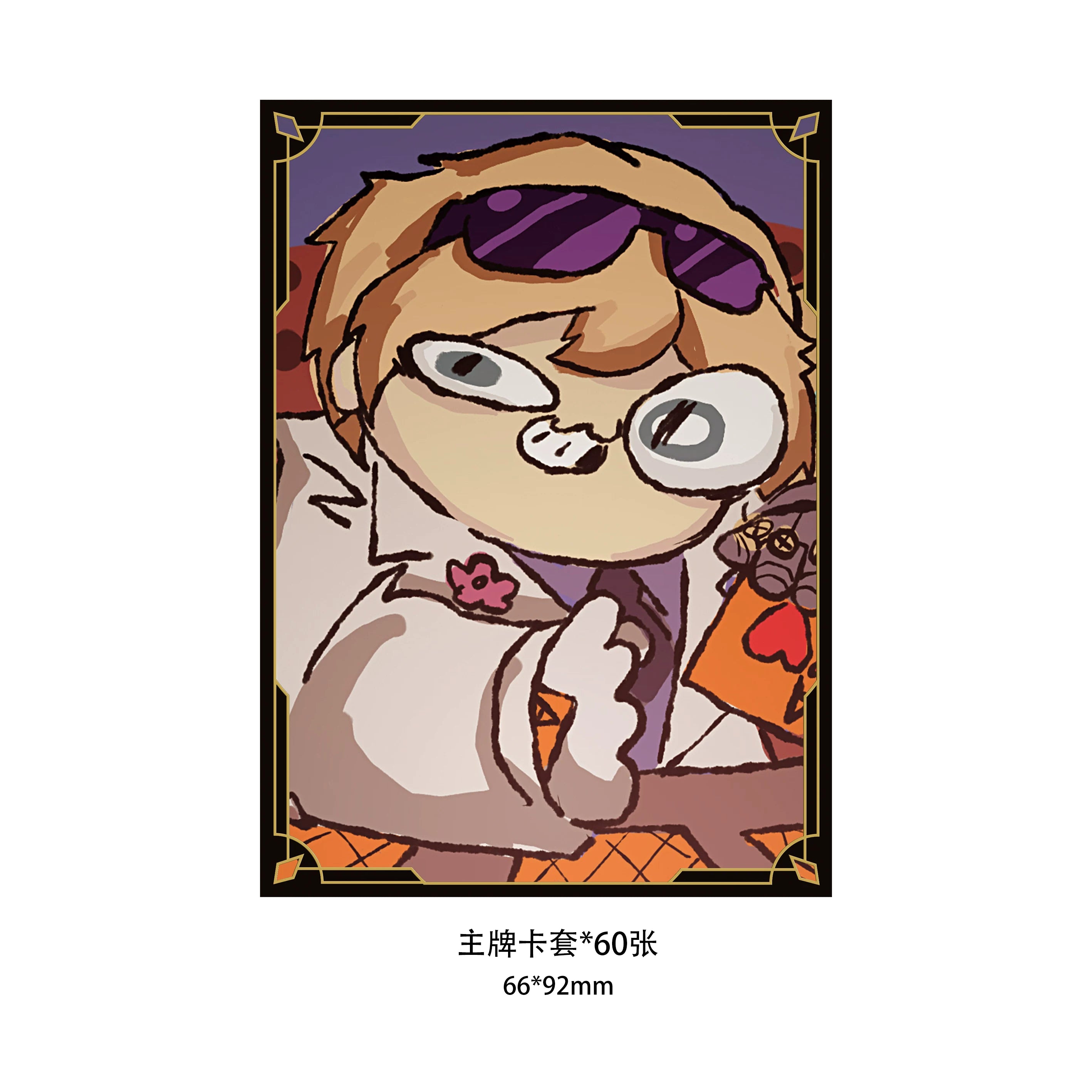 Riftbound Card Sleeves - Ezreal product image - 符文战场EZ伊泽瑞尔token 指示物卡套竞技套装 奕灯老师同人周边2.webp