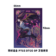 Laogou image: 卡莎/符文战场卡牌套卡莎卡套符文卡套TCG英雄联盟卡牌保护套2.webp