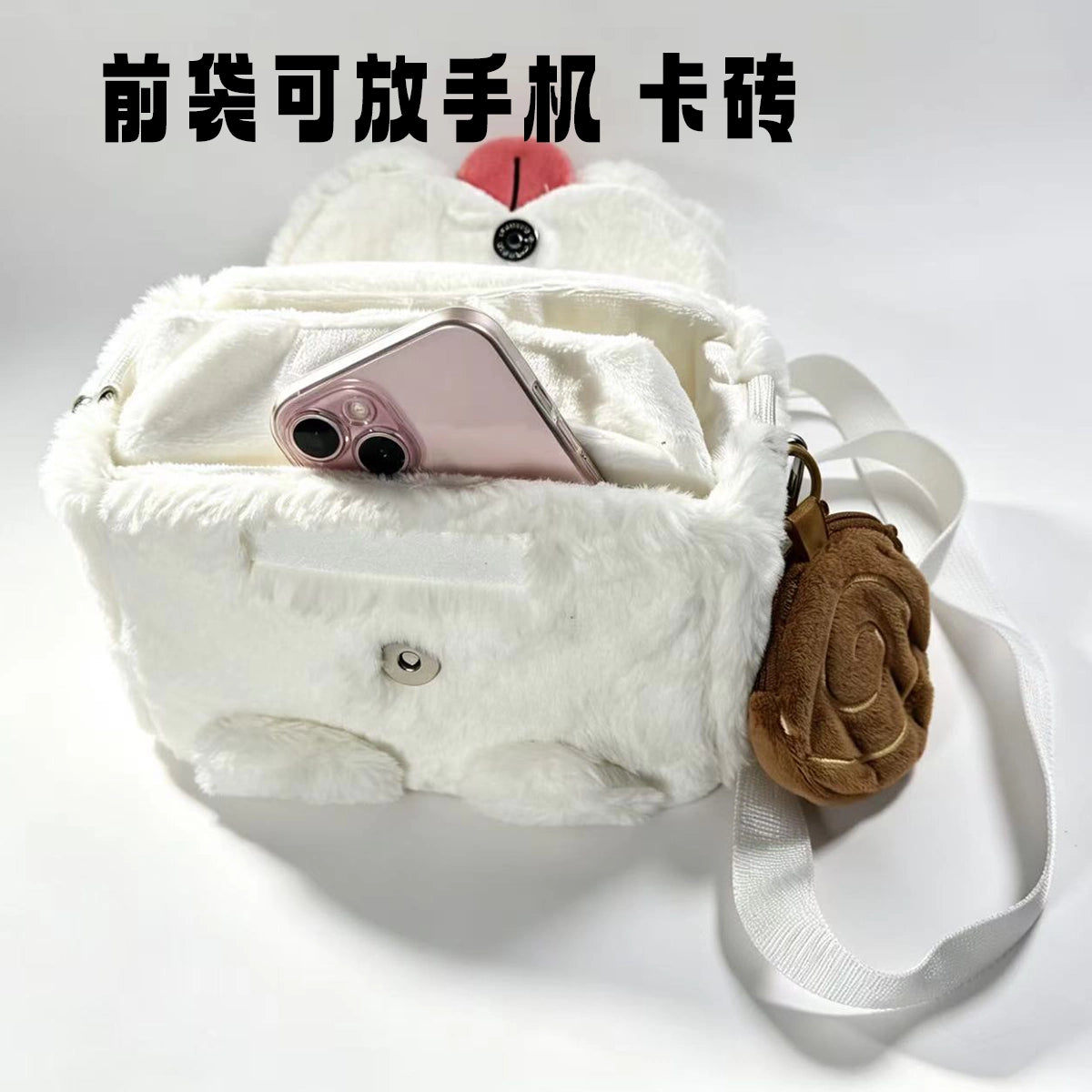 Laogou image: 符文战场卡盒毛绒魄罗卡盒英雄联盟TCG毛绒双卡盒英雄联盟卡牌包/符文战场卡盒毛绒魄罗卡盒英雄联盟TCG毛绒双卡盒英雄联盟卡牌包4.webp