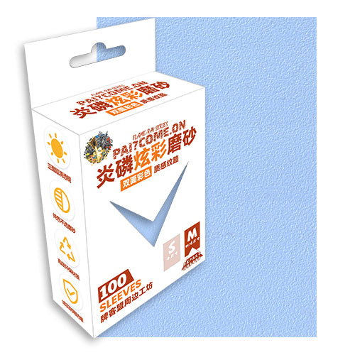 Paikemeng image: 标准尺寸炎磷炫彩磨砂卡套 宝可梦万智牌符文战场数码宝贝海贼王/天青色M.jpg