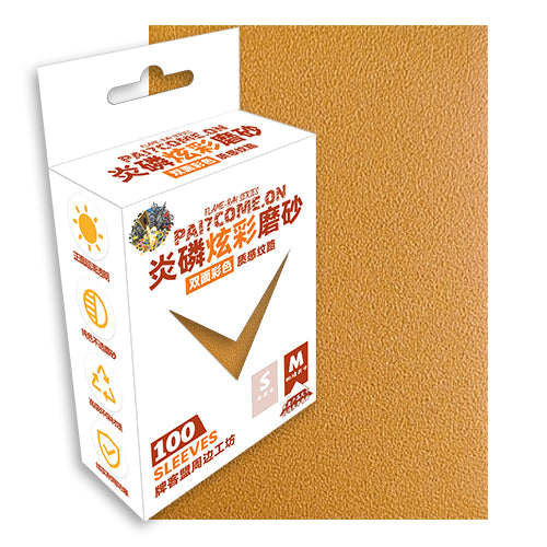 Paikemeng image: 标准尺寸炎磷炫彩磨砂卡套 宝可梦万智牌符文战场数码宝贝海贼王/金色M.jpg