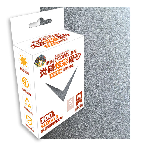 Paikemeng image: 标准尺寸炎磷炫彩磨砂卡套 宝可梦万智牌符文战场数码宝贝海贼王/战车银M.jpg