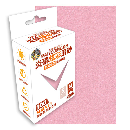 Paikemeng image: 标准尺寸炎磷炫彩磨砂卡套 宝可梦万智牌符文战场数码宝贝海贼王/粉色M.jpg