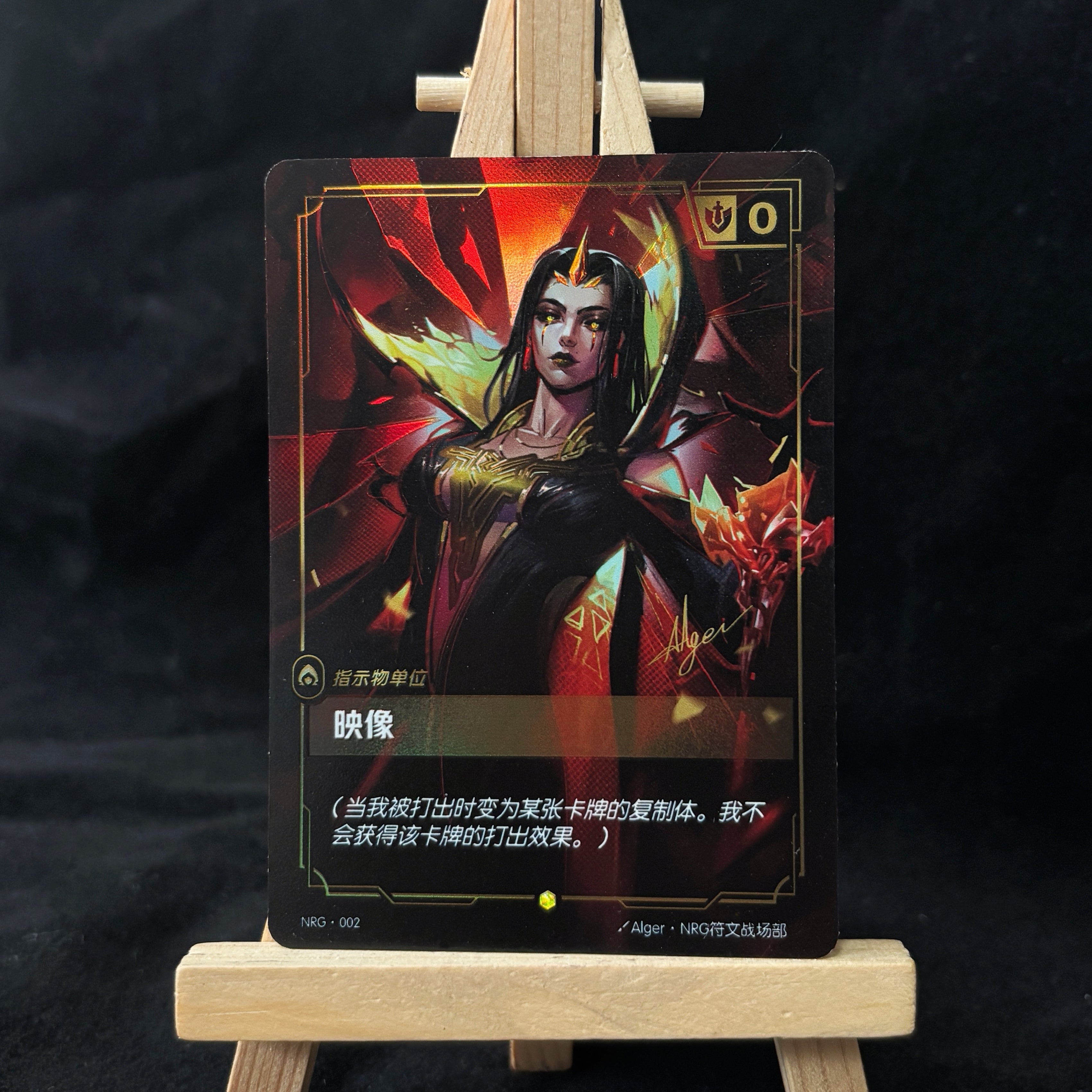 Riftbound Fan-made Token Pack - LeBlanc