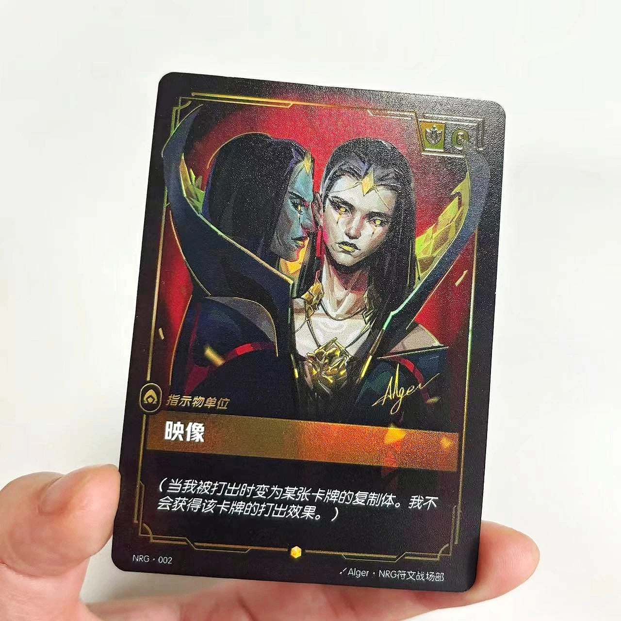 Riftbound Fan-made Token Pack - LeBlanc
